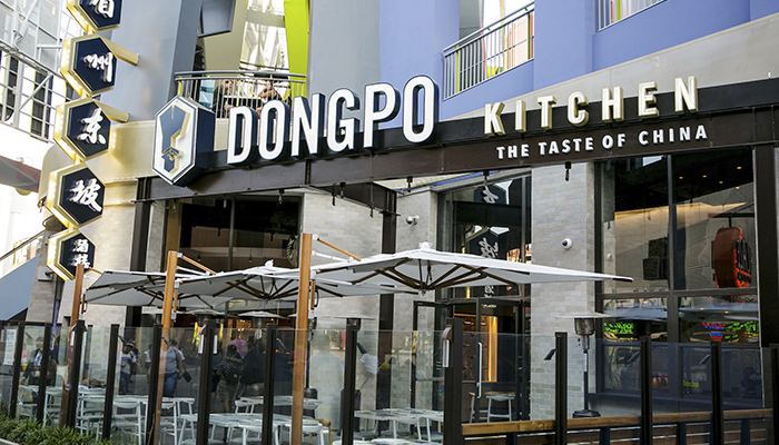 Dongpo-Kitchen.jpg